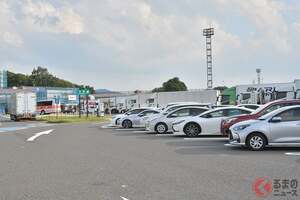 高速道路SAで「横になって寝られる」！ たった2000円で「快適ベッドマット」で熟睡できるのサイコー！ ハイウェイホテルより“お手軽”な「寝ころびスペース」がスゴい！