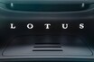 ロータスの電動ハイパーカー「タイプ130」　発表は7/16　AUTOCAR予想図