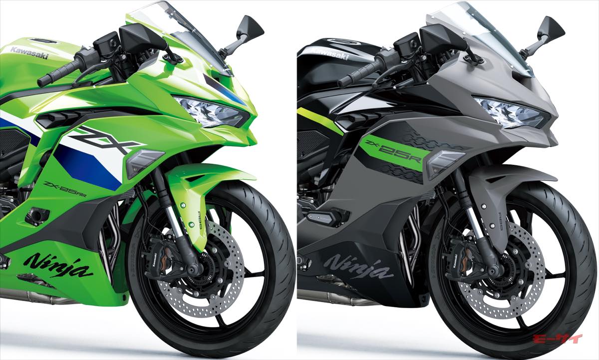 カワサキ・ニンジャZX-25R SE／RR】2026年モデル発表カラー
