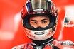Insta360 のブランドアンバサダー「Team Insta360」に MotoGP ライダー中上 貴晶選手が就任（動画あり）