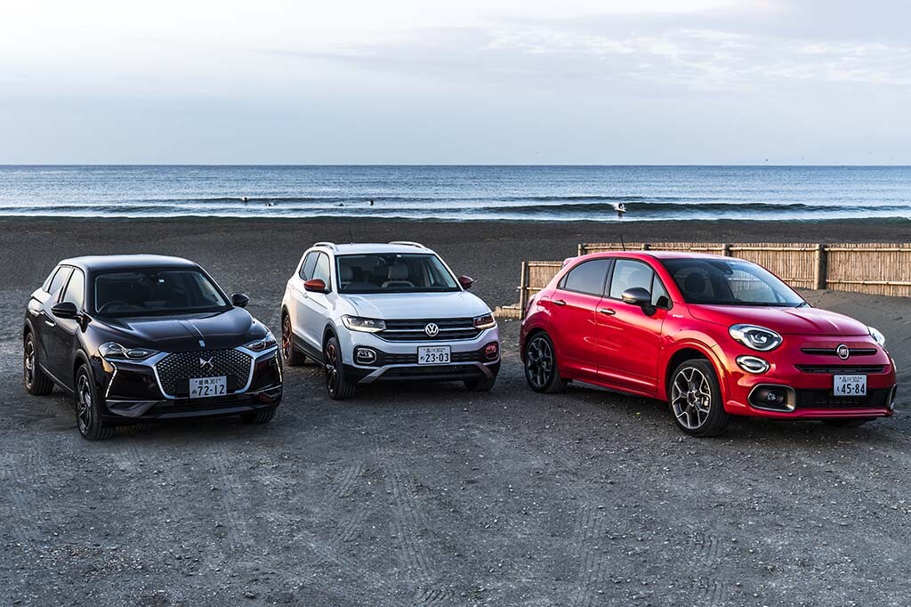 【比較試乗】「DS3クロスバック vs フィアット500X vs VW Tクロス」小さくたって存在感は唯一無二。個性派スモールという選択