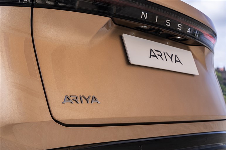 日産「アリア」で1700km弱ロングドライブしてみたリアル。10年前よりラクになったが充電回数は凄いことに!?