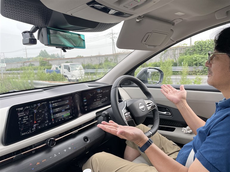 日産「アリア」で1700km弱ロングドライブしてみたリアル。10年前よりラクになったが充電回数は凄いことに!?