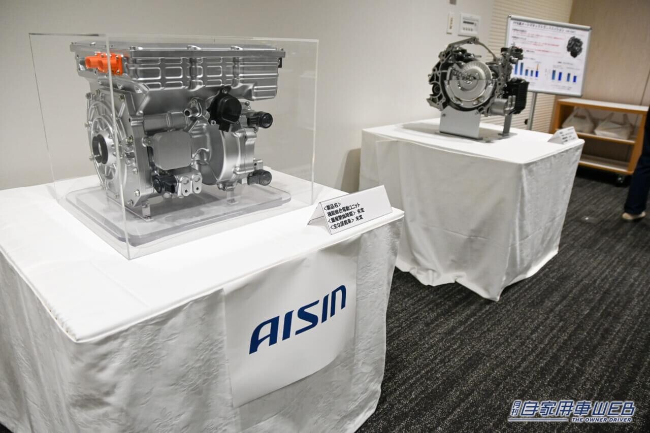 累計生産2億台の巨大サプライヤー「アイシン」。そのパワートレーン戦略と電動化の現在地を解説【世界中の自動車メーカーから頼られる理由とは？】