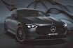 メルセデスAMG GT4ドアクーペの集大成！台数限定の特別仕様「Final Edition」2モデル発売