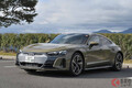 アウディ最高峰EV「e-tron GT」の“インパクト満点な走り”とは？ 360kmを高性能EVで走ってみた
