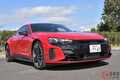 アウディ最高峰EV「e-tron GT」の“インパクト満点な走り”とは？ 360kmを高性能EVで走ってみた