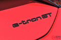 アウディ最高峰EV「e-tron GT」の“インパクト満点な走り”とは？ 360kmを高性能EVで走ってみた