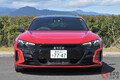 アウディ最高峰EV「e-tron GT」の“インパクト満点な走り”とは？ 360kmを高性能EVで走ってみた