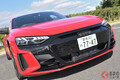 アウディ最高峰EV「e-tron GT」の“インパクト満点な走り”とは？ 360kmを高性能EVで走ってみた