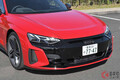 アウディ最高峰EV「e-tron GT」の“インパクト満点な走り”とは？ 360kmを高性能EVで走ってみた