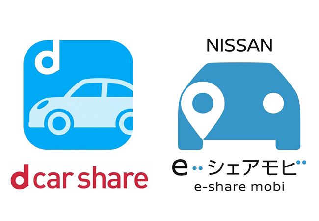 NISSANとドコモ、EVを拡充し「dカーシェア」と「NISSAN e-シェアモビ」が提携