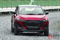 日産新型SUV「マグナイト」は新生ロゴ採用の新フェイス!? 「C-HR」と並ぶ個性派？