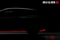 日産が新型「NISMO」世界初公開へ！ 赤アクセントがめちゃスポーティ!? 「楽しみ！」「これは熱い！」期待する声続々！