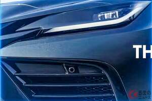 トヨタ“新型”「スーパーカー」まもなく初公開！ 迫力の“エンジンサウンド”に「鳥肌が立った」「まさか復活か」の声も！ 期待の「GR GT」が話題に