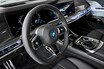 BMWのEV「i7 M70 xDrive」だけに施されたデザインと引き継がれた伝統