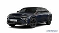 シトロエン、特別なボディカラーで、さらなるプレミアムを追求した特別仕様車「C5 X HYPNOS PLUG-IN HYBRID」を発売