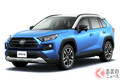 ディスプレイオーディオ標準装備のトヨタ新型「RAV4」登場！ さらに安全・安心なクルマへ