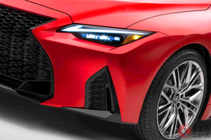 レクサス新型「IS500」最強モデルを今秋発売！ V8の約480馬力仕様を約620万円から！ 米国でラインナップ！