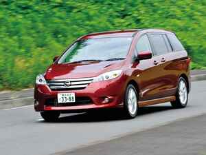 2代目ニッサン ラフェスタはそれまでの常識を超えたOEMモデルだった【10年ひと昔の新車】