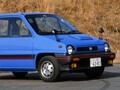 【80'sボーイズレーサー伝 04】シティターボは超小型・高出力のターボで異次元の加速性能を実現