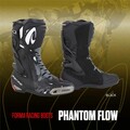 Forma の新型レーシングハイエンドブーツ「PHANTOM／PHANTOM FLOW」が岡田商事から8月中旬発売！