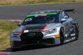 話題の“TCR”って、どんなレース？ 世界選手権をはじめ耐久レース、スプリントレースも開催するの？【モータースポーツ】