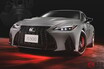 レクサス「IS500／IS300」生産終了を発表！ “20年の歴史”誇る「FRスポーツセダン」どうなる？ 2025年11月をもって… ハイブリッドだけ残るのか