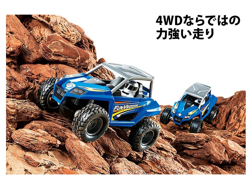 “トレイルミニ四駆”って何!? タミヤ新作「ファンブルン」はトルク重視の新ジャンルマシンだ【クルマとホビー】