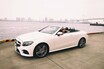 【美人自動車評論家】吉田由美の「わたくし愛車買っちゃいました！」その43