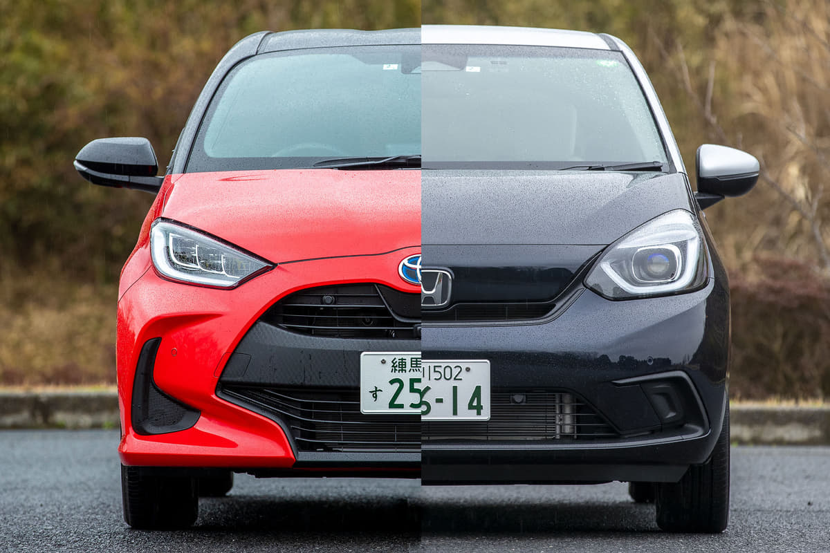 コンパクトカー頂上決戦 ヤリスvsフィット 高齢者フレンドリーなクルマはどっち Auto Messe Web 自動車情報サイト 新車 中古車 Carview