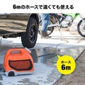 水道のない場所でも使える！クルマのシガーソケットから電源を拾えるサンワダイレクトのポータブルウォッシャー