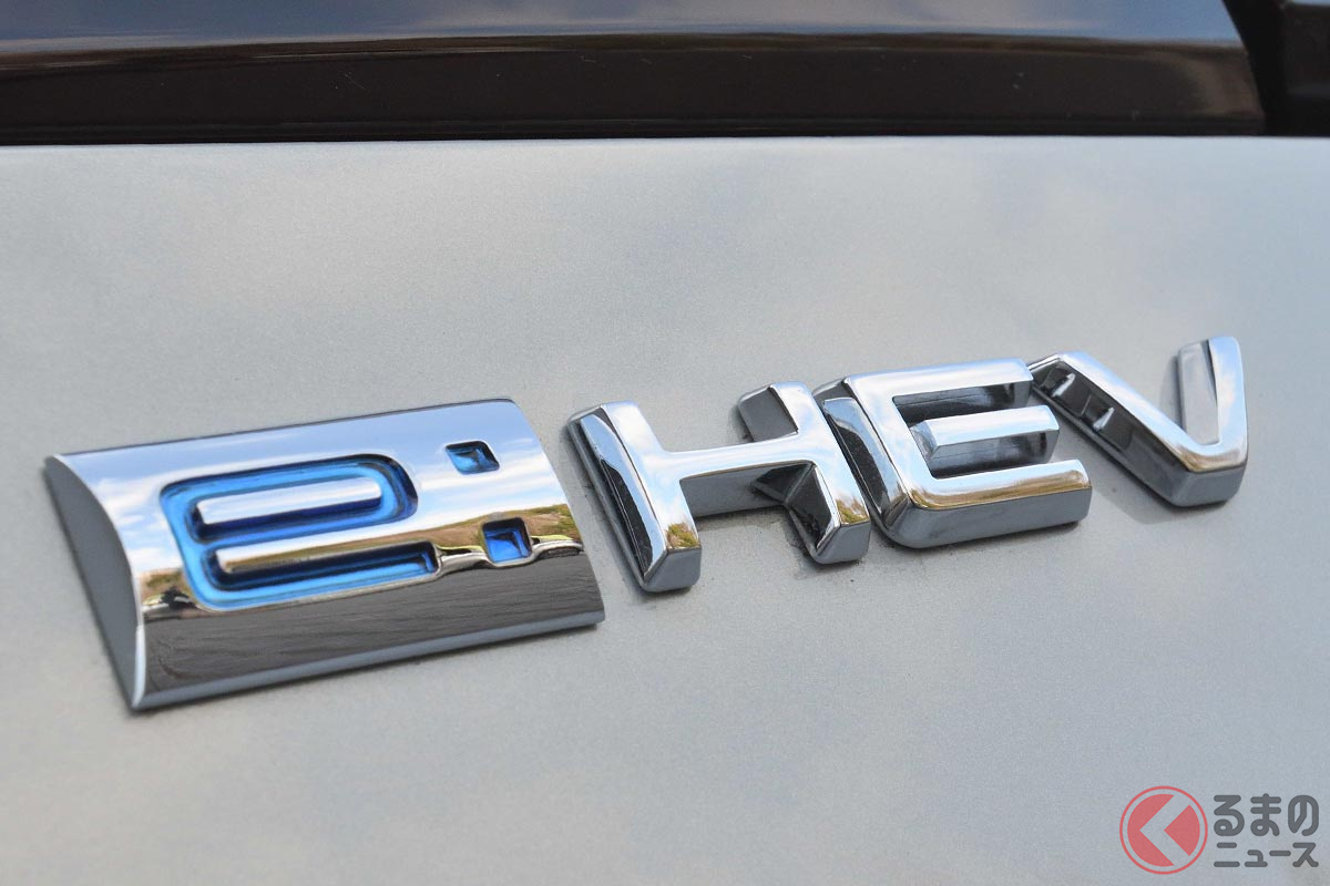 ホンダのハイブリッド「e：HEV」はトヨタや日産とどう違う？ 国産メーカーのHVの長所と短所とは