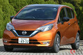 ホンダのハイブリッド「e：HEV」はトヨタや日産とどう違う？ 国産メーカーのHVの長所と短所とは
