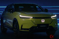 ホンダのハイブリッド「e：HEV」はトヨタや日産とどう違う？ 国産メーカーのHVの長所と短所とは