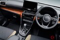 約205万円から！ トヨタ最新「コンパクトSUV」がスゴイ！ 全長4.1m“ちょうどいい”ボディ×「レトロ仕様」な豪華内装！ 高級感漂う“昭和感”サイコーな「ヤリス クロス」のコーディネートとは？