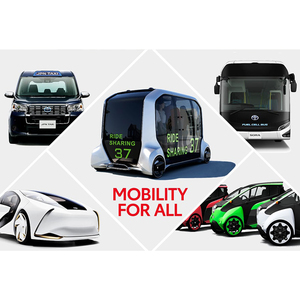 トヨタ、2020年の東京オリンピック・パラリンピックで「Mobility for All」を目指す