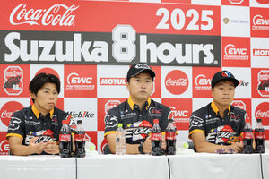 SSTクラス最速のTeam Étoile、作戦が功奏しレコード更新。「他のチームと差をつけたかった」と大久保光／鈴鹿8耐