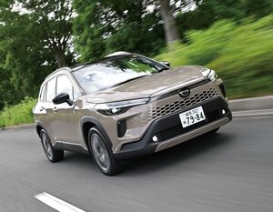 気になるSUVのココが“買い！”『カローラクロス』