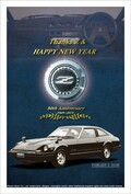 ファン必買！ 「GT-R」と「フェアレディZ」の50周年記念年賀状が郵便局の総合印刷サービス（WEB）から限定発売