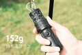 虫が嫌がる音＆蚊取りマットで虫をブロック！ ポータブル虫除け器「SUPWELL ECO REPEL」が販売開始