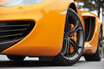 マクラーレンMP4-12C 「踏んでいける！」