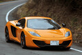 マクラーレンMP4-12C 「踏んでいける！」