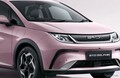 BYDのEV『ドルフィン』に300万円を切る特別限定車、ピンクボディで電動テールゲート装備