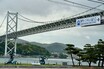 原付・自転車は片道20円!!　九州から本州へ歩いて渡る　海底の「関門トンネル人道」を通ってみた