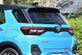 トヨタが新型小型SUV発表！ ヤリスベースのSUVを欧州に投入へ