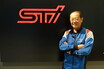 スバル/STI  2020年STIの取り組みとモータースポーツ体制【インタビュー】東京オートサロン2020