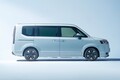 ホンダ「ステップワゴン」に新グレード2種追加！ 快適&高級感を纏った装備に注目【新車ニュース】
