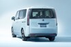 ホンダ「ステップワゴン」に新グレード2種追加！ 快適&高級感を纏った装備に注目【新車ニュース】