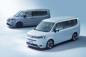 ホンダ「ステップワゴン」に新グレード2種追加！ 快適&高級感を纏った装備に注目【新車ニュース】